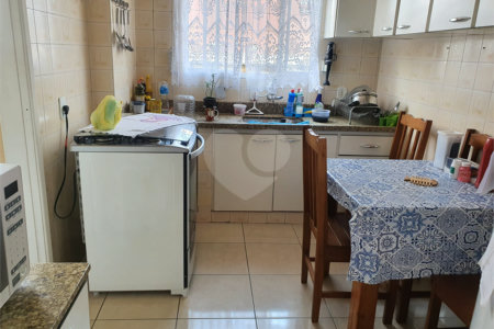 Apartamento à venda com 2 quartos em Santo Amaro, São Paulo, SP