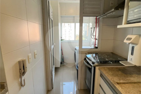 Apartamento à venda com 2 quartos em Vila Mariana, São Paulo, SP
