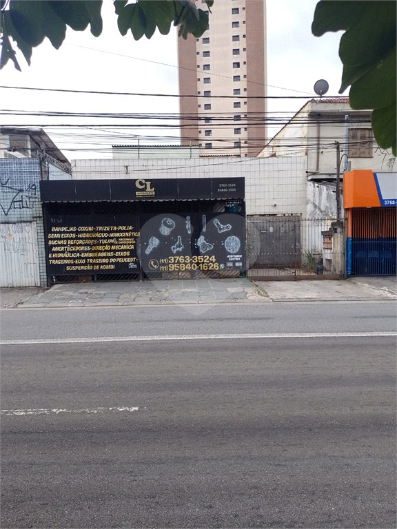 Prédio à venda em Jaguaré, São Paulo, SP