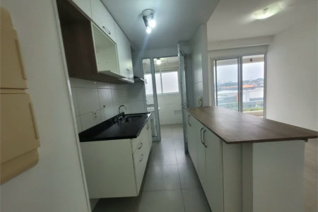 Apartamento à venda com 2 quartos em Vila Anastácio, São Paulo, SP