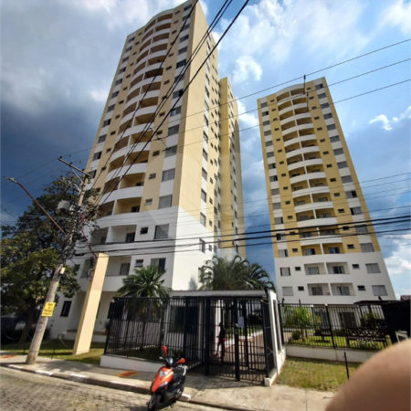 Apartamento à venda com 2 quartos, sendo 1 suíte, em Vila Milton, Guarulhos, SP