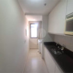 Apartamento à venda ou para alugar com 2 quartos em Vila Olímpia, São Paulo, SP