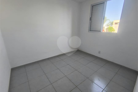 Apartamento à venda com 2 quartos em Jardim São Rafael I, Araraquara, SP