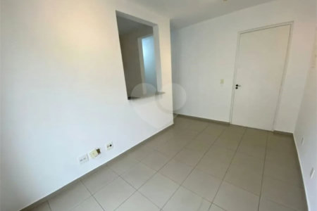 Apartamento à venda com 2 quartos em Jardim das Vertentes, São Paulo, SP