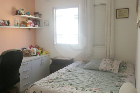 Cobertura à venda com 3 quartos, sendo 1 suíte, em Vila Monte Alegre, São Paulo, SP