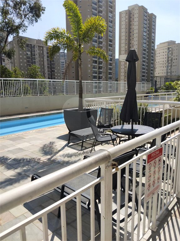 Apartamento à venda ou para alugar com 2 quartos em Vila Andrade, São Paulo, SP