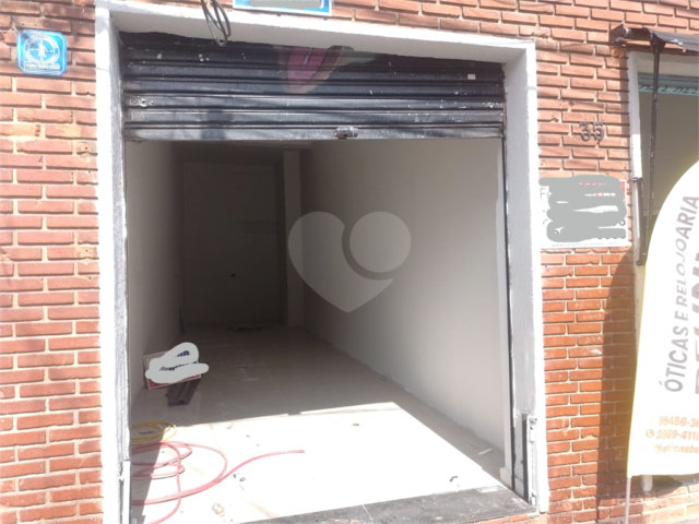Salão Comercial para alugar em Horto, São Paulo, SP
