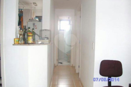 Apartamento à venda com 2 quartos, sendo 1 suíte, do Maranhão, São Paulo, SP
