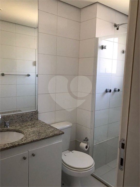 Apartamento à venda ou para alugar com 2 suítes em Brooklin, São Paulo, SP