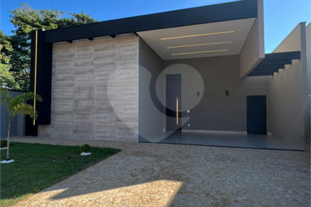 Casa à venda com 3 suítes em Quinta da Primavera, Ribeirão Preto, SP