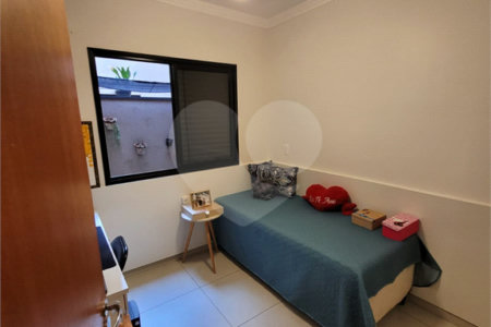 Apartamento à venda com 2 quartos, sendo 1 suíte, em Jardim Botânico, Ribeirão Preto, SP