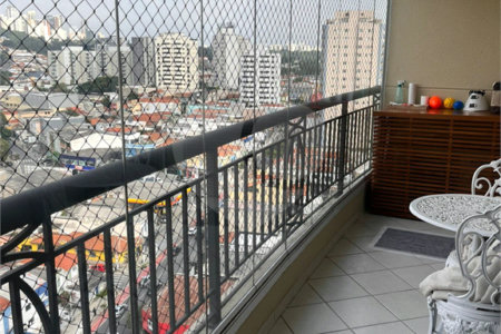 Apartamento à venda com 4 quartos, sendo 2 suítes, em Vila Romana, São Paulo, SP