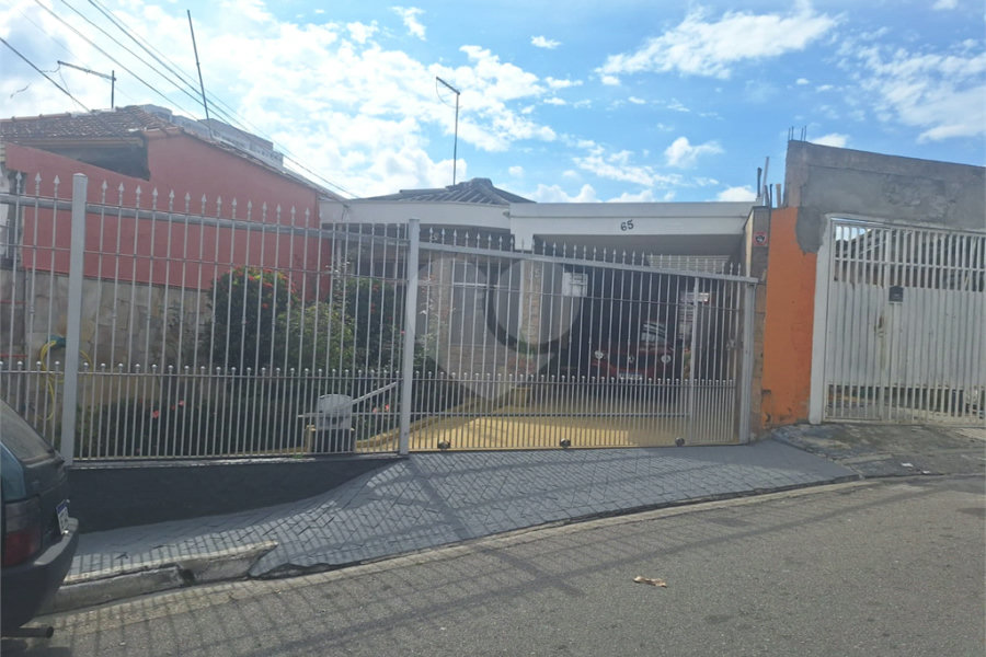 Casa à venda com 4 quartos, sendo 1 suíte, em Sapopemba, São Paulo, SP