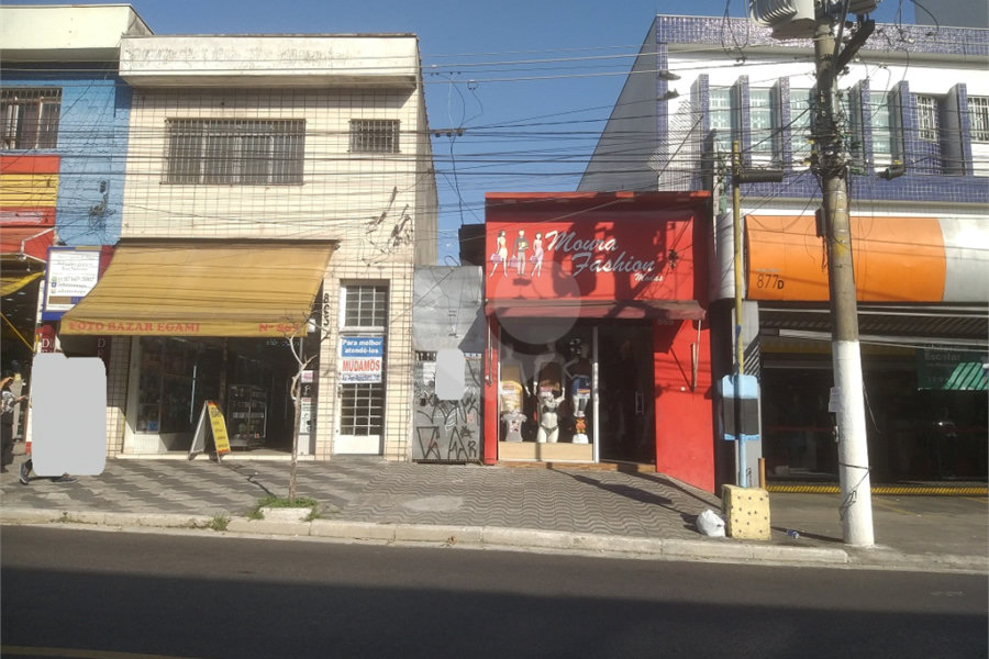 Prédio à venda em Jardim Peri, São Paulo, SP