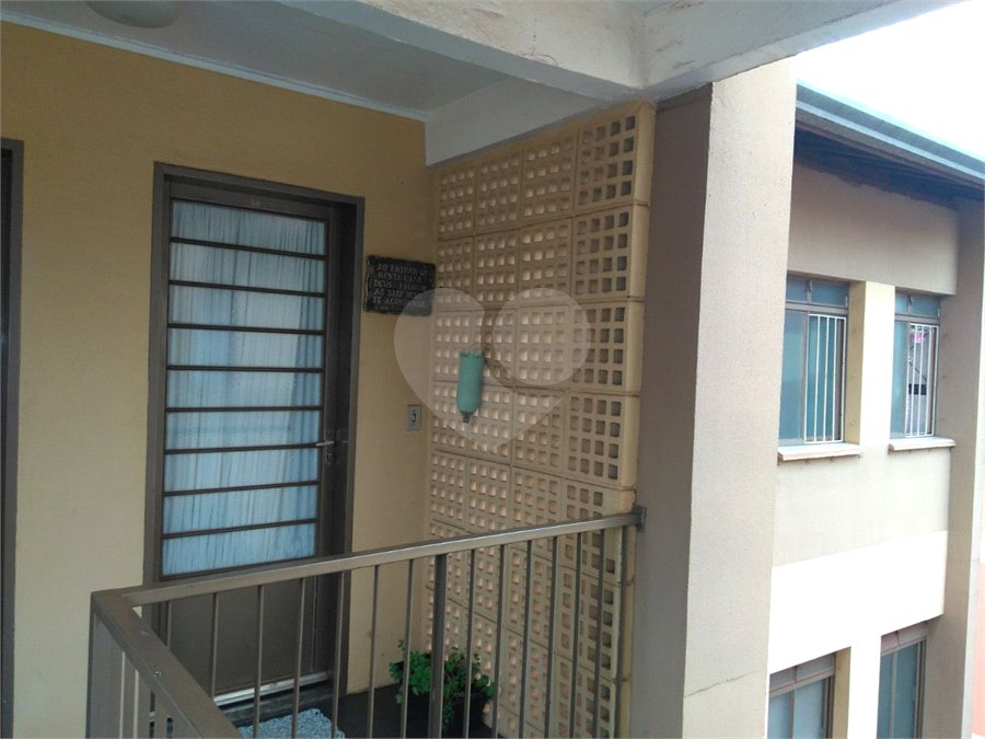 Apartamento à venda com 2 quartos em Residencial das Américas, Ribeirão Preto, SP