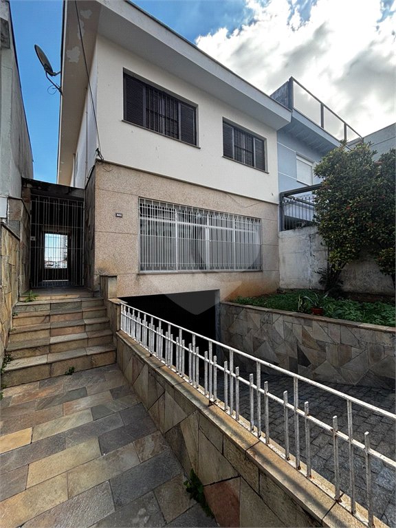 Sobrado à venda com 3 quartos, sendo 1 suíte, em Lauzane Paulista, São Paulo, SP