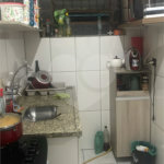 Casa Bom Retiro