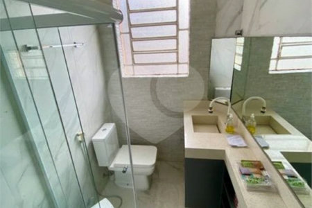 Apartamento à venda com 2 quartos em Santo Amaro, São Paulo, SP