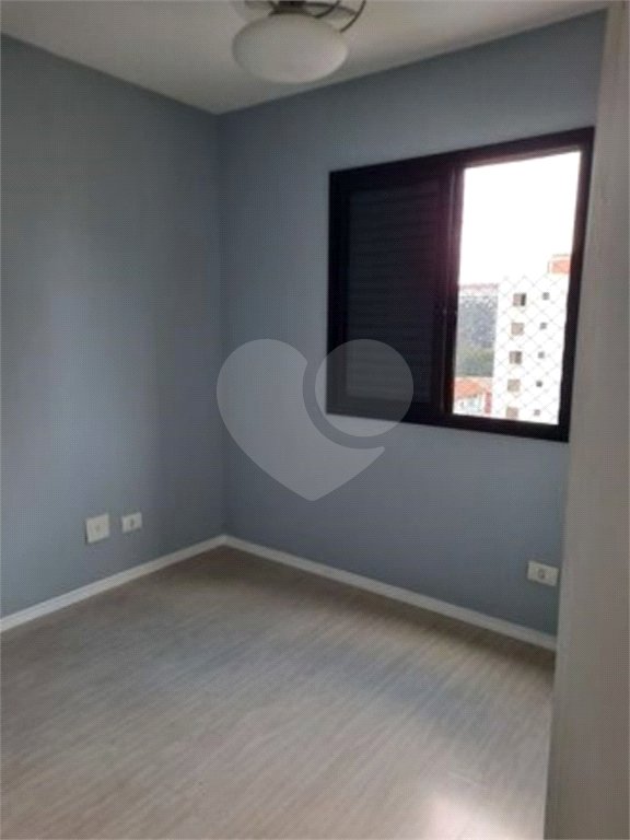 Apartamento à venda com 2 quartos em Pinheiros, São Paulo, SP
