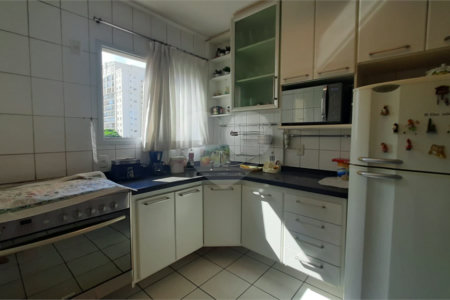 Apartamento à venda com 4 quartos, sendo 1 suíte, em Chácara Santo Antônio, São Paulo, SP