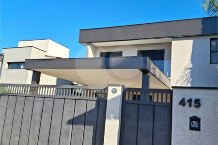 Casa à venda com 3 suítes em Vila Esperia ou Giglio, Atibaia, SP