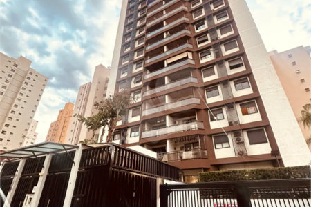 Apartamento à venda com 3 quartos, sendo 1 suíte, no Centro, Ribeirão Preto, SP
