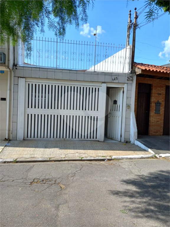 Casa à venda com 2 quartos em Vila Mazzei, São Paulo, SP