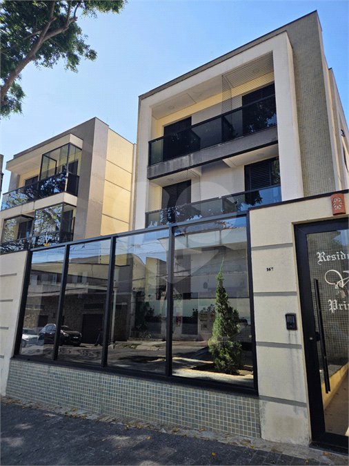 Apartamento à venda com 2 quartos em Quinta da Paineira, São Paulo, SP