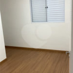 Apartamento à venda com 2 quartos, sendo 1 suíte,  em Jardim dos Manacás, Araraquara, SP
