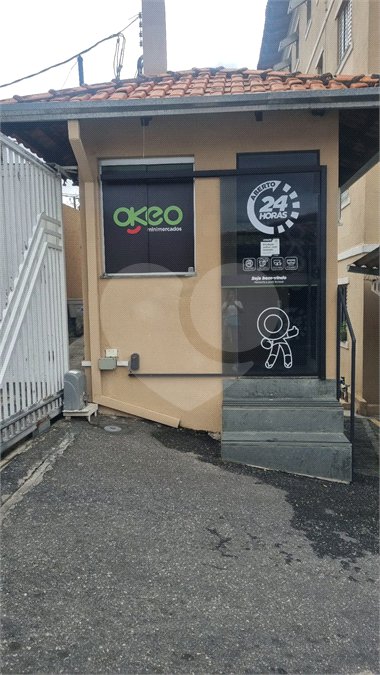 Apartamento à venda com 2 quartos em Parque Santana, Mogi das Cruzes, SP
