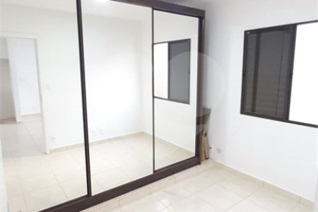 Apartamento à venda com 2 quartos em Bonfim Paulista, Ribeirão Preto, SP