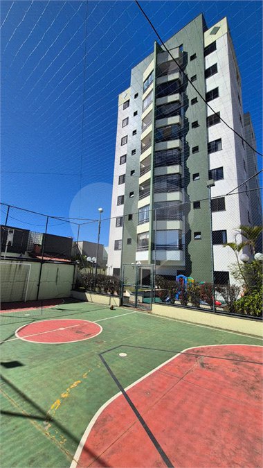 Apartamento à venda com 2 quartos, sendo 1 suíte, em Vila Invernada, São Paulo, SP