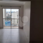Apartamento à venda com 3 quartos, sendo 1 suíte, em Santana, São Paulo, SP
