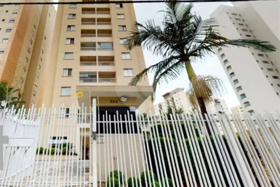 Apartamento à venda com 2 quartos, sendo 1 suíte, em Santana, São Paulo, SP