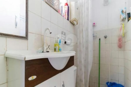 Apartamento à venda com 2 quartos no Centro, São Paulo, SP