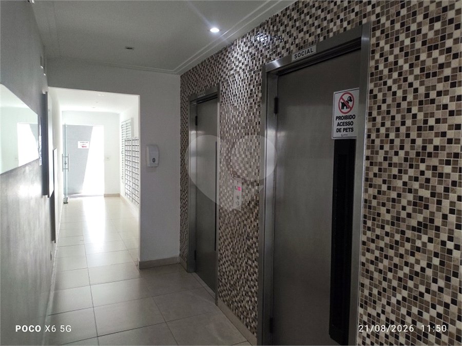 Apartamento à venda com 2 quartos em Santana, São Paulo, SP
