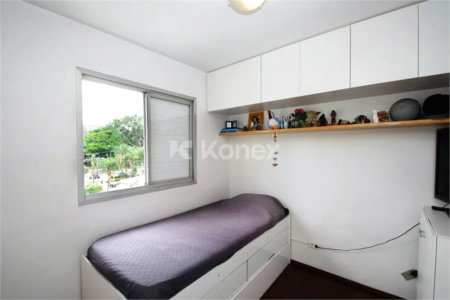 Apartamento à venda com 2 quartos em Pinheiros, São Paulo, SP