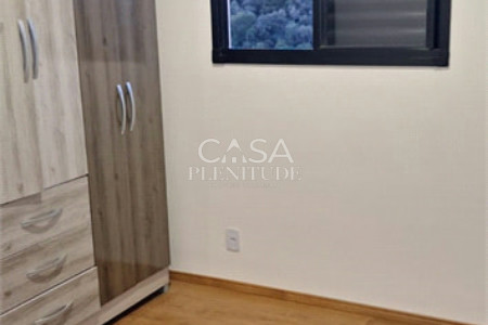 Apartamento à venda com 2 quartos em Jardim Gutierres, Sorocaba, SP