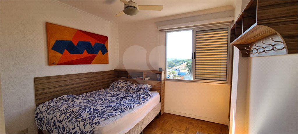 Apartamento à venda com 2 quartos em Indianópolis, São Paulo, SP