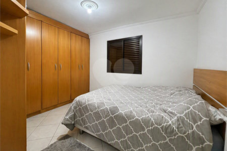 Apartamento à venda com 2 quartos em Assunção, São Bernardo do Campo, SP