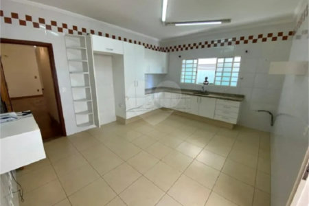 Casa à Venda no Condomínio Montreal - São Carlos/SP