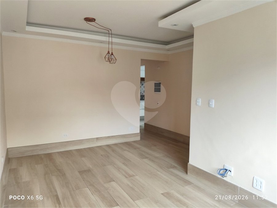 Apartamento à venda com 2 quartos em Santana, São Paulo, SP