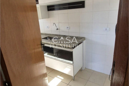 Apartamento à venda com 2 quartos, sendo 1 suíte, em Jardim das Magnólias, Sorocaba, SP