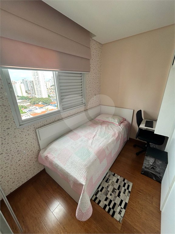Apartamento à venda com 2 quartos, sendo 1 suíte,  em Vila Romana, São Paulo, SP