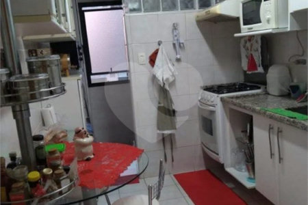 Apartamento à venda com 2 quartos em Vila Monumento, São Paulo, SP