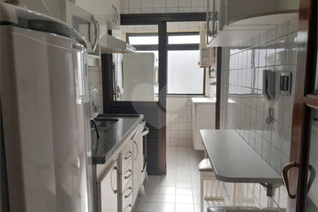 Apartamento à venda com 2 quartos, sendo 1 suíte, em Vila Mariana, São Paulo, SP