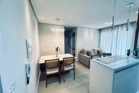 Apartamento à venda com 2 quartos, sendo 1 suíte, em Santo Amaro, São Paulo, SP