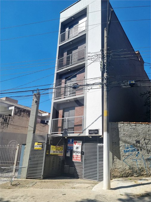 Apartamento à venda com 1 quarto em Santana, São Paulo, SP