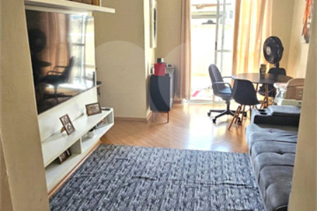 Apartamento à venda com 2 quartos em Quinta da Paineira, São Paulo, SP