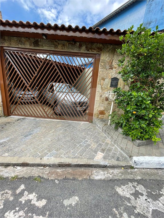 Casa à venda com 3 quartos, sendo 1 suíte, em Freguesia do Ó, São Paulo, SP